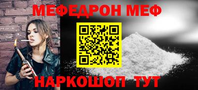дистиллят марихуана Малоярославец