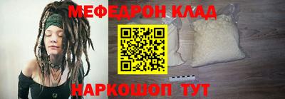 гашик Малгобек