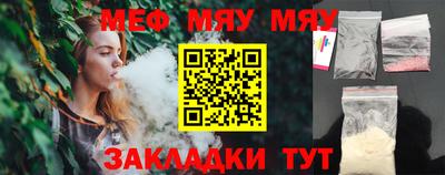гашик Малгобек