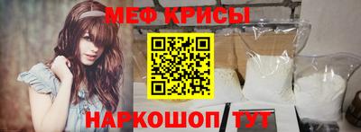 дистиллят марихуана Малоярославец