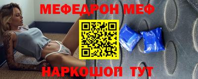 COCAINE Мариинск