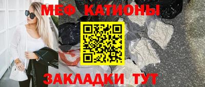 дистиллят марихуана Малоярославец