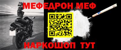 кокаин колумбия Можайск