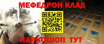 дистиллят марихуана Малоярославец
