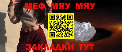 гашик Малгобек