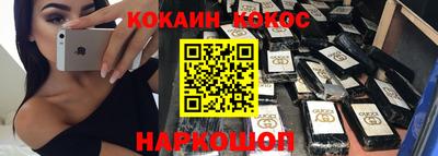 дистиллят марихуана Малоярославец