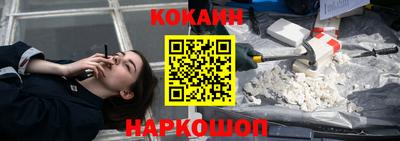 дистиллят марихуана Малоярославец