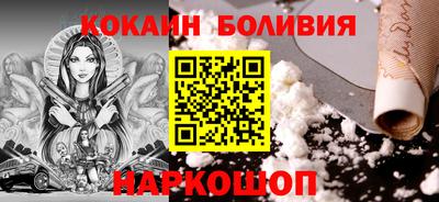 дистиллят марихуана Малоярославец