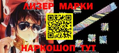 дистиллят марихуана Малоярославец