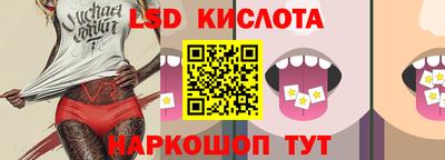 дистиллят марихуана Малоярославец