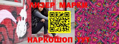 COCAINE Мариинск