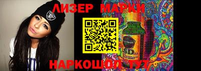 а пвп мука Моздок