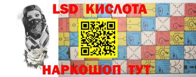 дистиллят марихуана Малоярославец