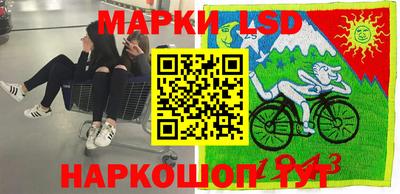 COCAINE Мариинск