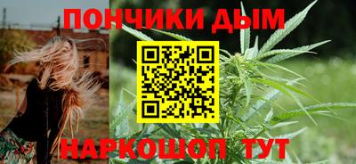 дистиллят марихуана Малоярославец