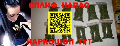 дистиллят марихуана Малоярославец