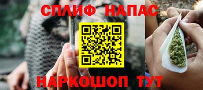 гашик Малгобек