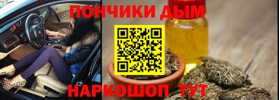 COCAINE Мариинск