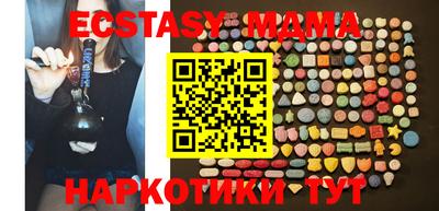 дистиллят марихуана Малоярославец