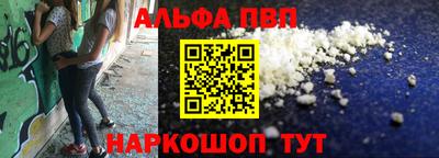 COCAINE Мариинск