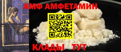 дистиллят марихуана Малоярославец