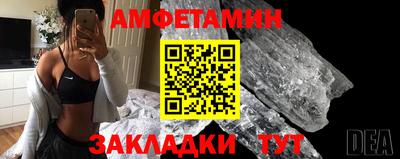 дистиллят марихуана Малоярославец