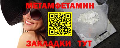 COCAINE Мариинск