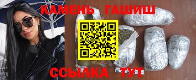 дистиллят марихуана Малоярославец