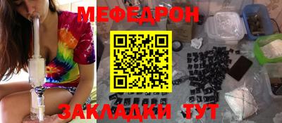 COCAINE Мариинск