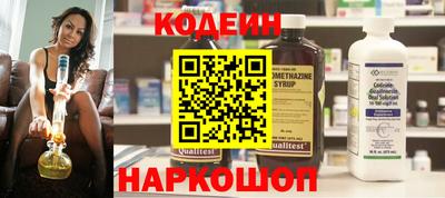 гашик Малгобек