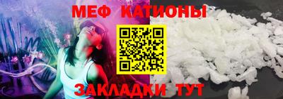 гашик Малгобек