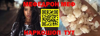 COCAINE Мариинск