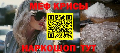 гашик Малгобек