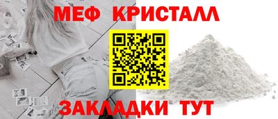 COCAINE Мариинск