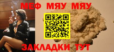 гашик Малгобек